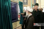 حجت الاسلام صدیقی امام جمعه تهران