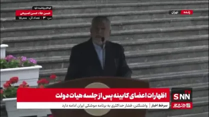 صالحی امیری: از مقامات ترکیه دعوت کردیم برای  توسعه سرمایه&zwnj;گذاری در ایران فعال شوند/ قرار شد بسته&zwnj;های سرمایه&zwnj;گذاری در حوزه گردشگری را به آنها معرفی کنیم