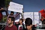تجمع اعتراضی دانشجویان شیراز