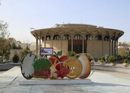 استقبال از قرن نو با اجرای بیش از ۱۲۰ برنامه فرهنگی در محله&zwnj;های مرکزی شهر تهران