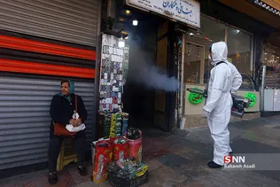 بازار تجریش
