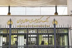 جزئیات حواله‌های ارزی برای تامین ارز مصارف خدماتی