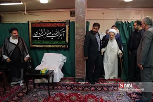 عزاداری سالروز شهادت امام عسکری(ع) در بیت  آیت الله العظمی مکارم شیرازی