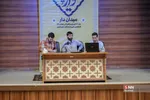 میدان دار 1402