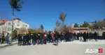 یاسوج