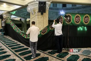 سیاه پوش