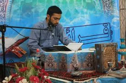 اسامی نفرات برتر چهاردهمین جشنواره قرآن و عترت علمی کاربردی اعلام شد
