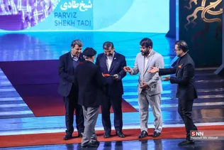 فجر