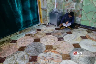 سحر رمضون
