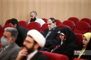 سذیسس