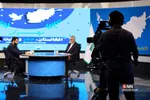 نشست افغاستان، صلح و امنیت پایدار