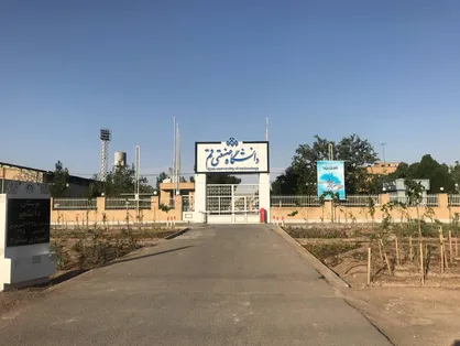 زمان&zwnj;بندی ثبت&zwnj;نام پذیرفته&zwnj;شدگان ارشد دانشگاه صنعتی قم اعلام شد