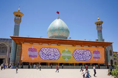 عقد اخوت زائران شاهچراغ (ع) با نوای آیت‌الله دژکام برگزار شد+فیلم