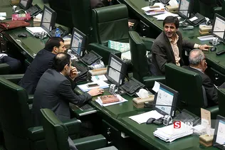 صحن علنی مجلس شورای اسلامی