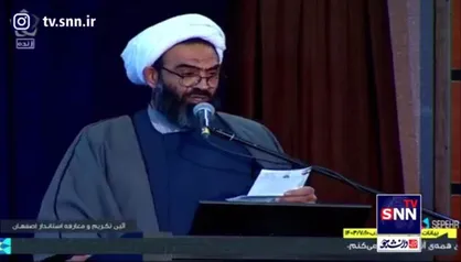 همسان&zwnj;سازی حقوق بازنشستگان جز با کار جهادی به سامان نمی&zwnj;رسد + فیلم