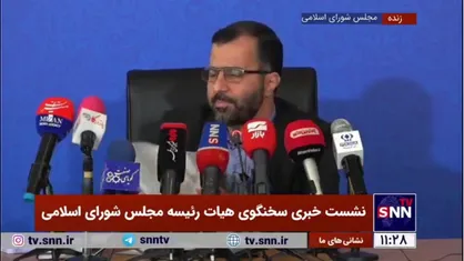 گزارشی از آمار&zwnj;های فعالیت مجلس دوازدهم / گودرزی: ۳۳۷ طرح از ابتدای مجلس در سامانه قانون گذاری ثبت شده است