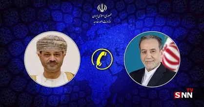 گفتگوی تلفنی وزرای امور خارجه ایران و&zwnj;عمان