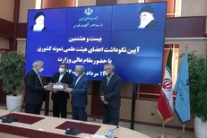 اعضای هیئت‌ علمی نمونه کشوری معرفی شدند