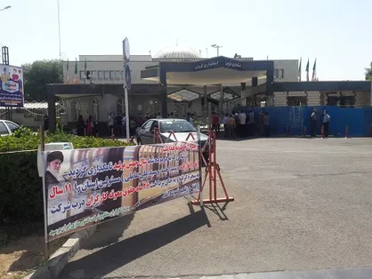 ۲ میلیون از معوقات کارگران کنتورسازی قزوین به حساب آنان واریز شد