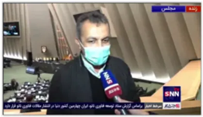 محمدمهدی فروردین، رئیس فراکسیون ورزش مجلس در گفتگو با دانشجو: