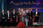 ظیبا