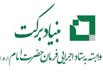 آغاز عملیات اجرایی ایجاد ۱۸۸ هزار شغل با اولویت متقاضیان آسیب دیده از کرونا