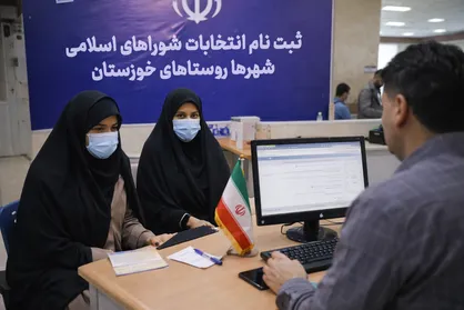 ثبت&zwnj;نام ۱۶ هزار و ۹۳۱ نفر داوطلب در انتخابات شوراهای روستا در خوزستان