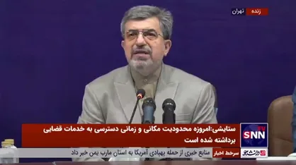 بازداشت وزیر دولت روحانی در پرونده اکبری تکذیب شد