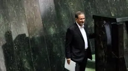 &laquo;اسحاق جهانگیری&raquo; در جلسه علنی مجلس حاضر شد