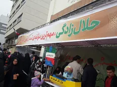 افتخار می‌کنم در کشوری به دنیا آمده‌ام که  حلال‌زادگی شاخصه آن است/ حلال‌زاده‌ها، جنبشی جهانی برای حراست از خانواده