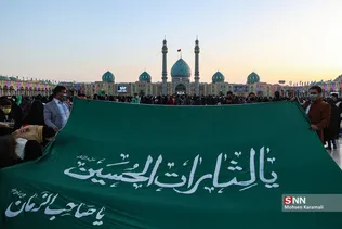 مسجد جمکران در شب نیمه شعبان 