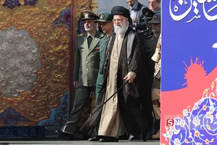 امین