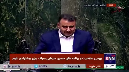 محمد بهرامی سیف آباد، موافق: نماد عینی سیاست&zwnj;ورزی پزشکیان انتخاب آقای سیمایی است