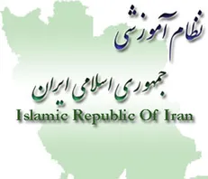 خندان: ما به تغییر گفتمان در دولت نیاز داریم /  نادری: بیشترین ایراد در سطوح اجرایی میانی کشور است