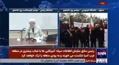 توضیحات طائب درباره ماجرای بولتن&zwnj;های محرمانه