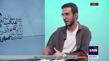 عسگری: آشوب سال قبل نه عزم گفتگو داشت نه توان براندازی