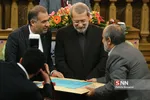 حسینی