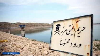 ایران و افغانستان؛ خیلی دور، خیلی نزدیک