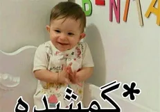 توضیح یک وکیل درباره قتل عمد بودن یا نبودن مرگ بنیتا