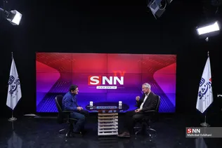 new