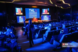 رویداد THL براي عرصه نوآوری حوزه سلامت دیجیتال
