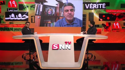 اسلام زاده: جشنواره سینما حقیقت تحت سیاستهای دولت تغییر می&zwnj;کند / نسبت به فیلم های حوزه انقلاب اسلامی و مقاومت سخت گیری می&zwnj;شود + فیلم
