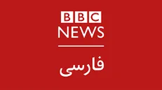 فیلم/ اعتراف کارشناس بی‌بی‌سی فارسی به شکست پروژه تحریم ایران