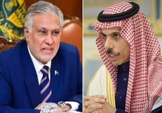 رایزنی پاکستان و عربستان درباره وضعیت خلیج فارس
