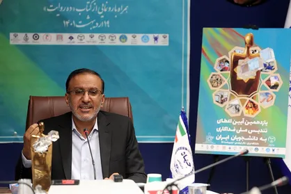 تقدیر از ۵۲ دانشجو و گروه دانشجویی در آیین اعطای تندیس ملی فداکاری