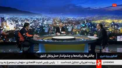 اکبری: ارز برای واردات قطعات ۵۰۰ دستگاه اتوبوس تامین شده است / مقایسه کیفیت خودروهای ایرانی با خودروهای خارجی + فیلم