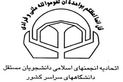 تروریست نامیدن سپاه برای جبران بار شکست&zwnj;های آمریکاست