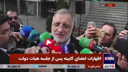 خبر زاکانی از افتتاح&zwnj; خطوط جدید مترو