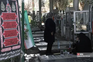 شهیدعید