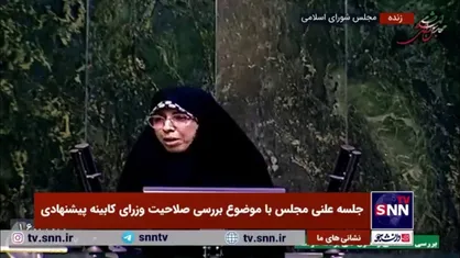 زمانی، نماینده موافق: بعد از سال&zwnj;ها از دوران ریاست جمهوری مقام معظم رهبری شاهد یک کابینه وفاق ملی هستیم